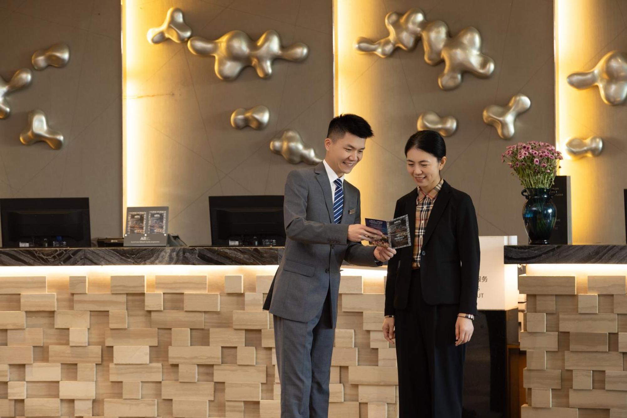 Grand Mercure Jinan Sunshine Zewnętrze zdjęcie