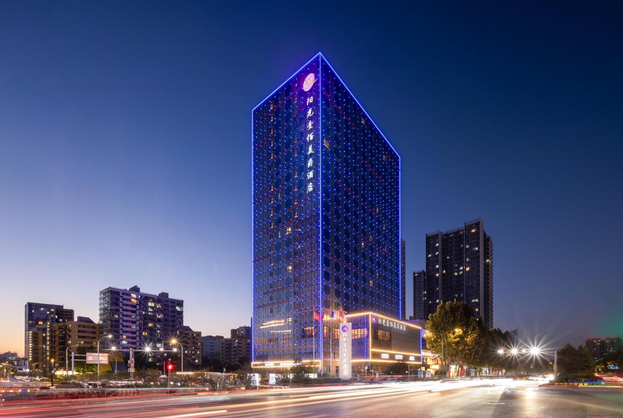 Grand Mercure Jinan Sunshine Zewnętrze zdjęcie