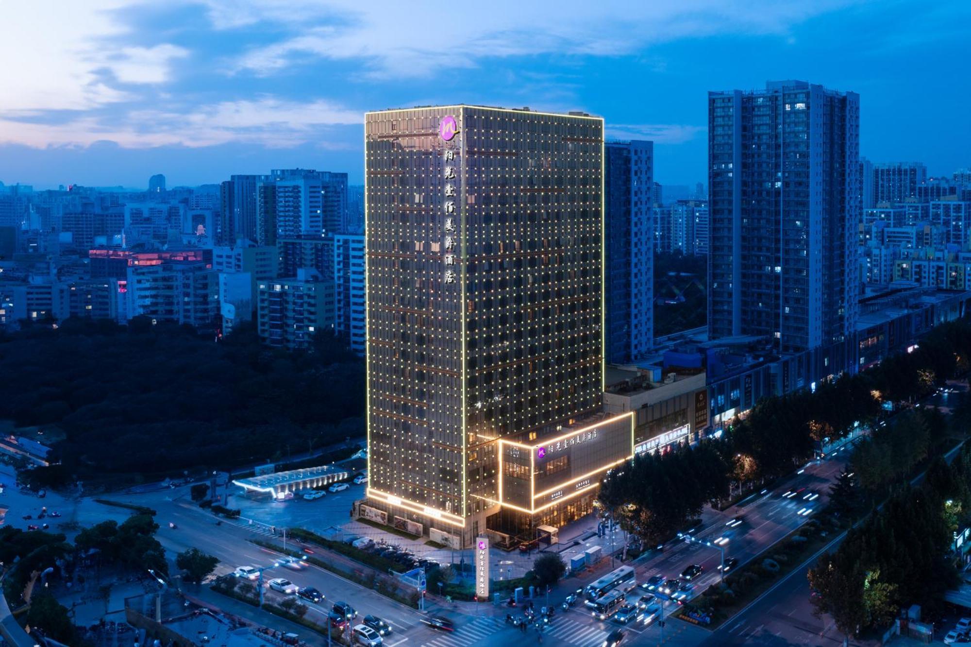 Grand Mercure Jinan Sunshine Zewnętrze zdjęcie